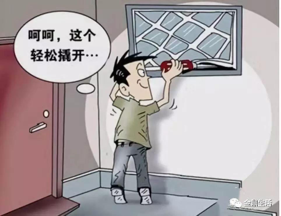 家用監控攝像頭 遠程 布撤防 人形分析 家用監控攝像頭 遠程 布撤防 人形分析