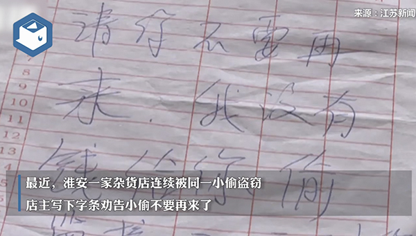 安防監控 安防監控