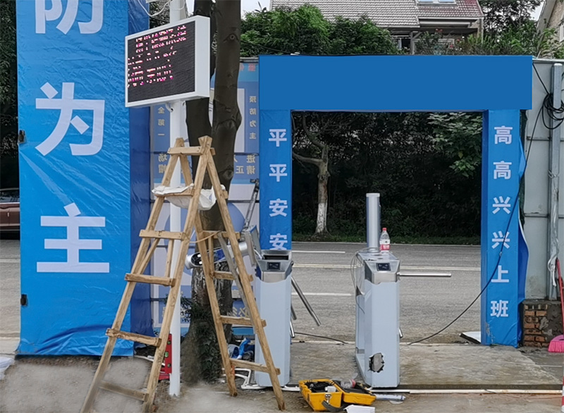 工地監控安裝 工地人臉識別道閘 工地監控安裝 工地人臉識別道閘